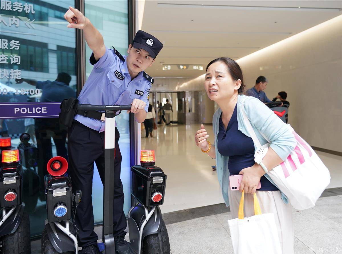 巴黎人提现